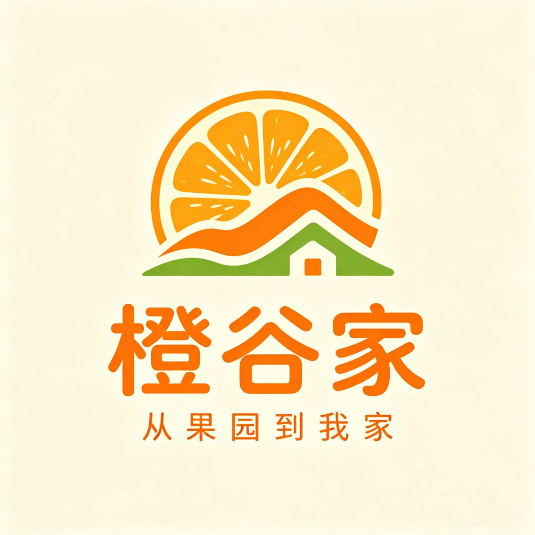 橙谷家赣南脐橙 5 斤尝鲜装