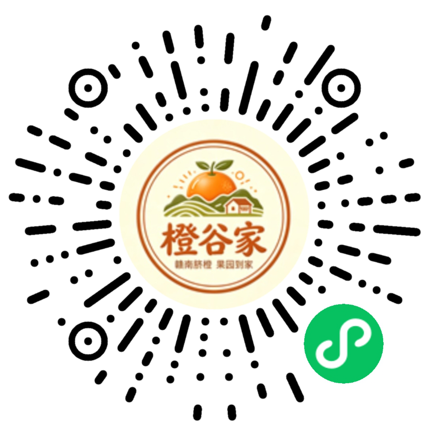 橙谷家果园 小程序码